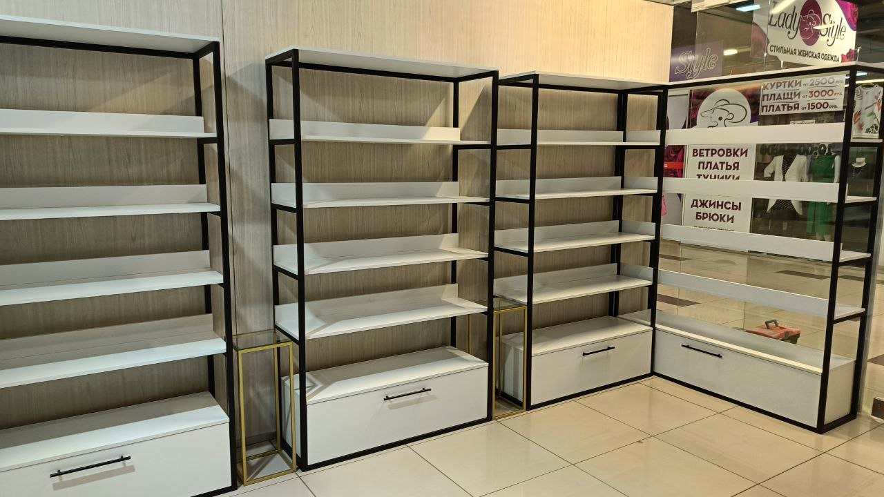 Торговые стеллажи